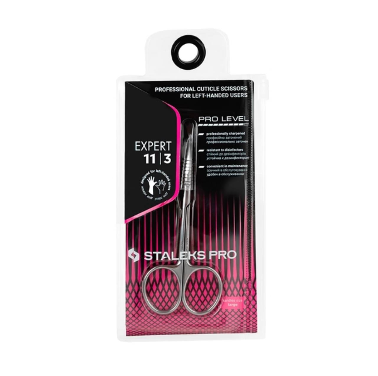 Cuticle scissors expert11/3