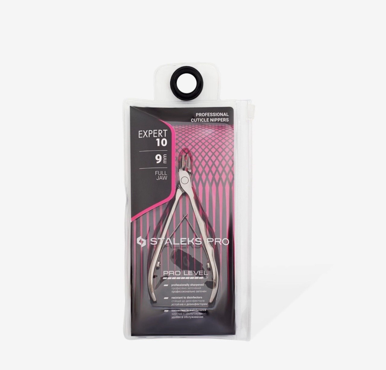 Cuticle nippers expert 10/9