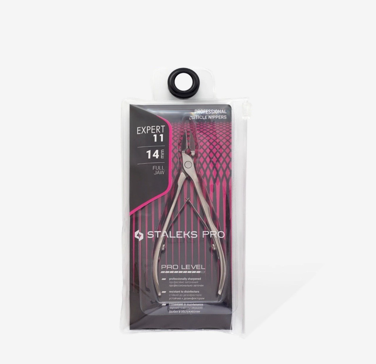 Cuticle nippers expert 11/14