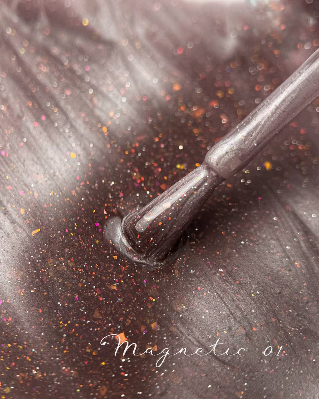 Magnetic Cat Eye 1