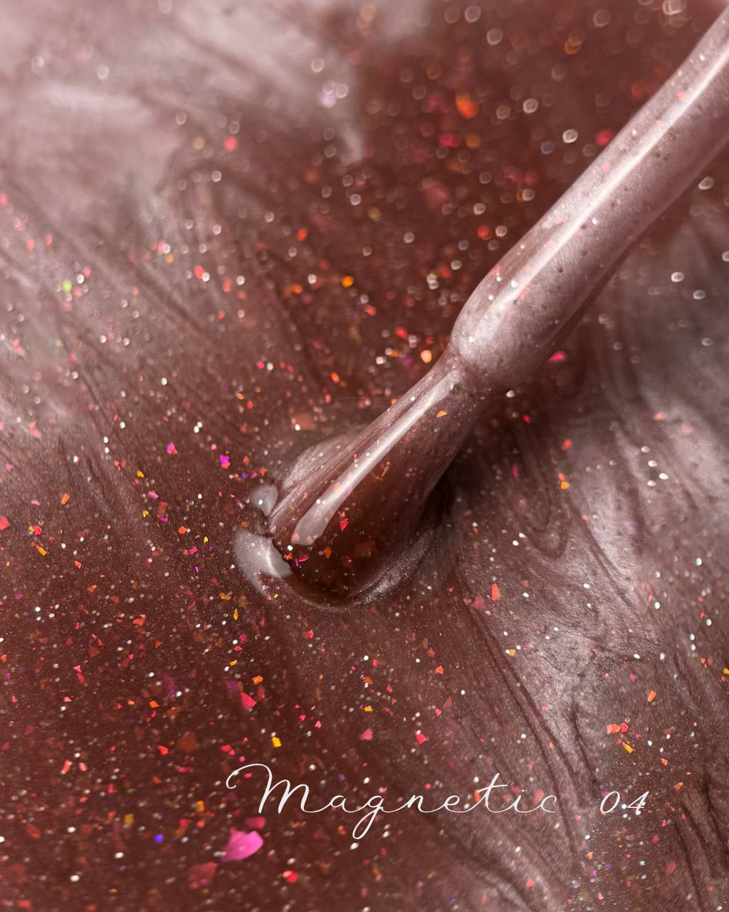 Magnetic Cat Eye 4