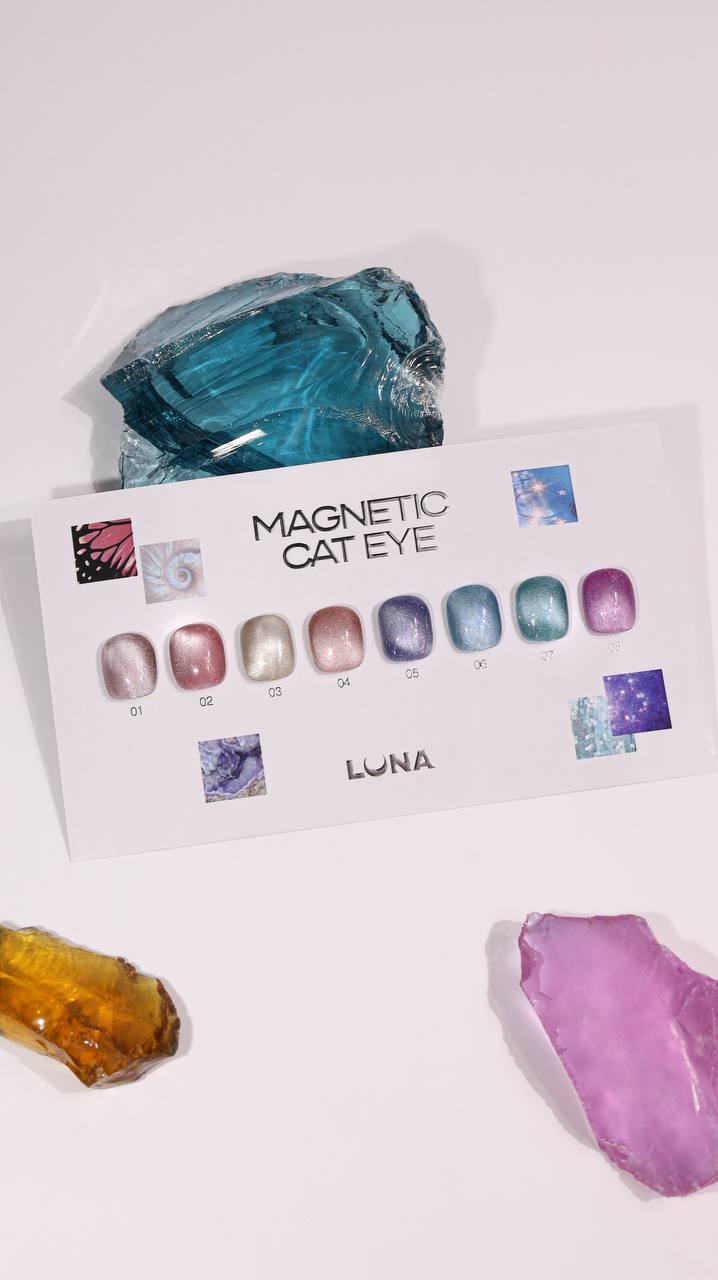 Magnetic Cat Eye 4