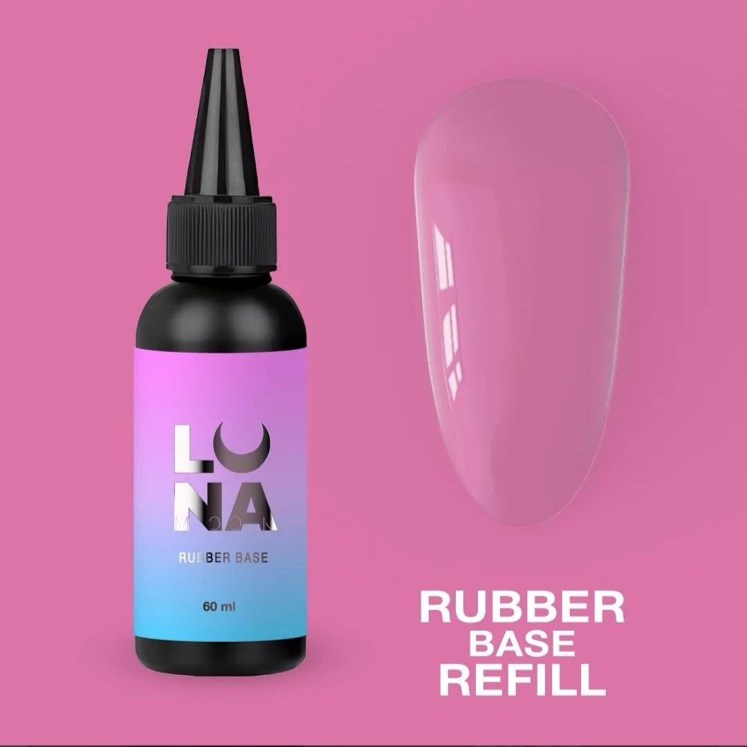 Rubber Base