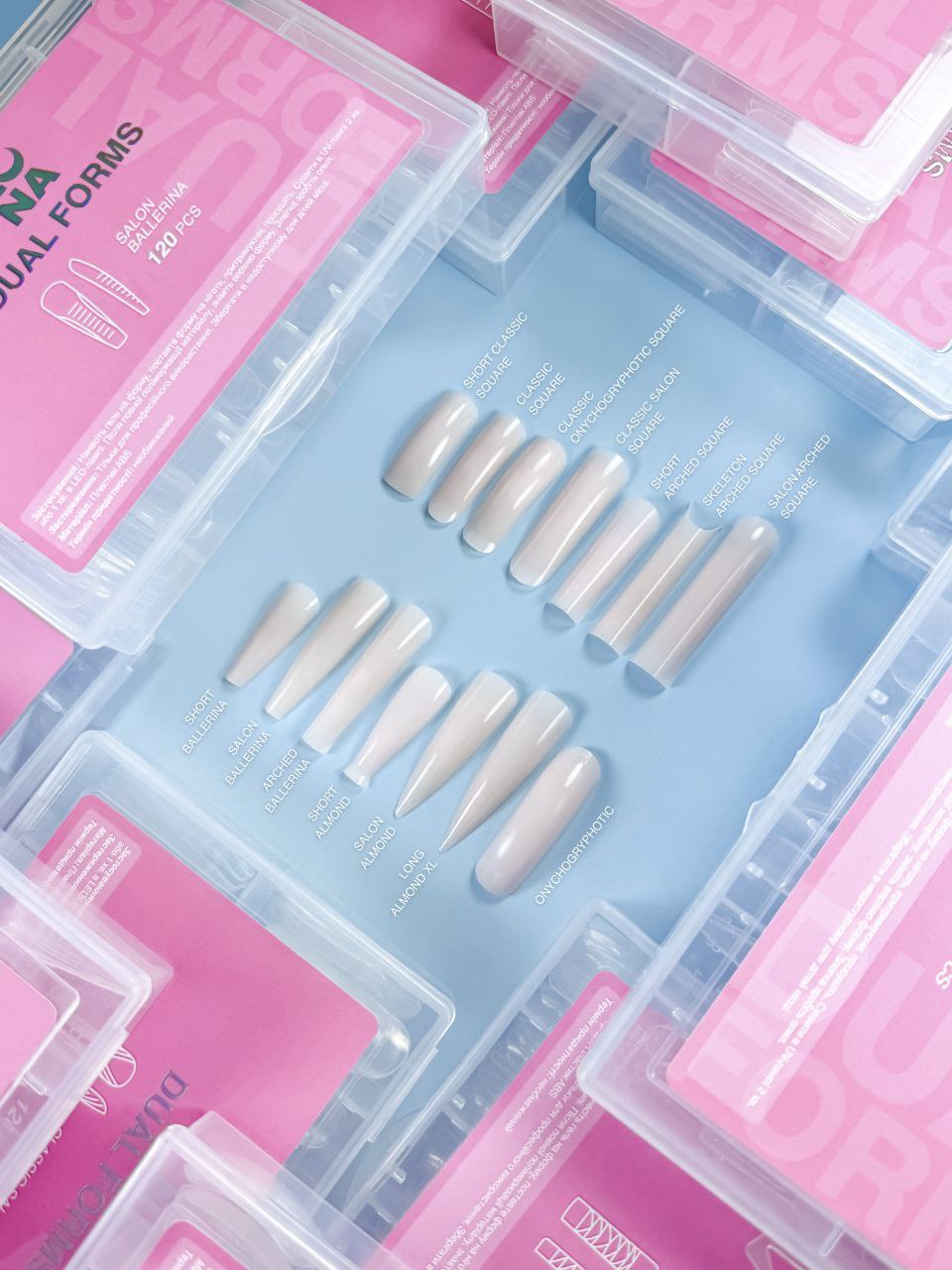 Lunamoon Dual Nail Forms Skeleton Arched Square