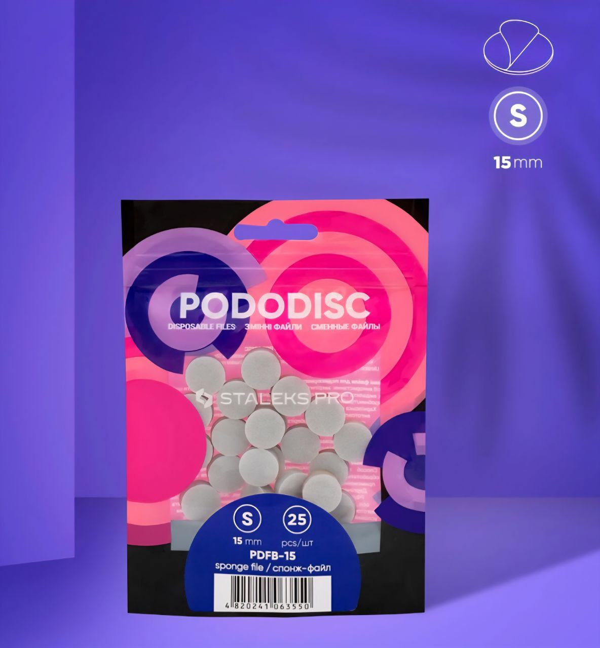 Disposable  PDFB files-sponges for pedicure S