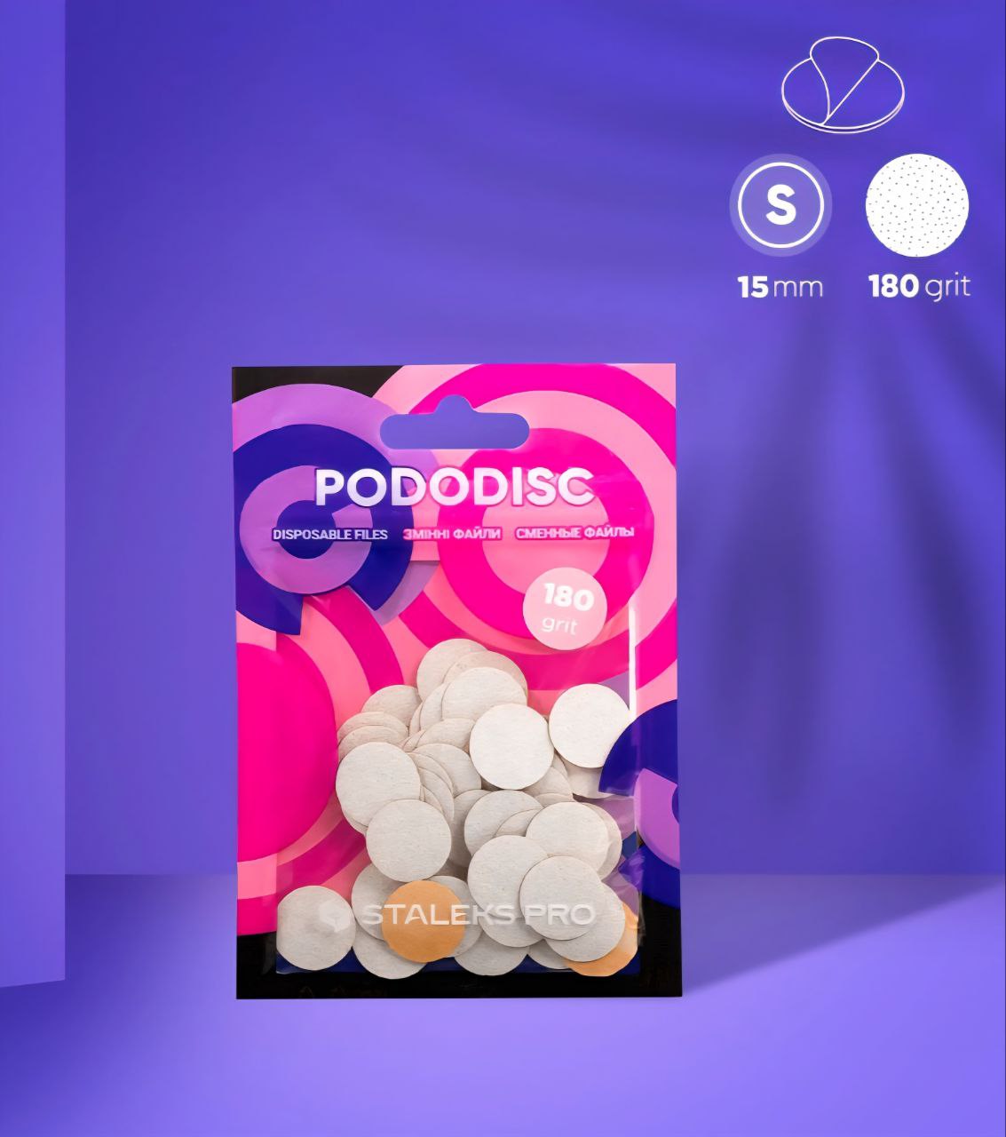 Disposable  white files for pedicure S 180 grit