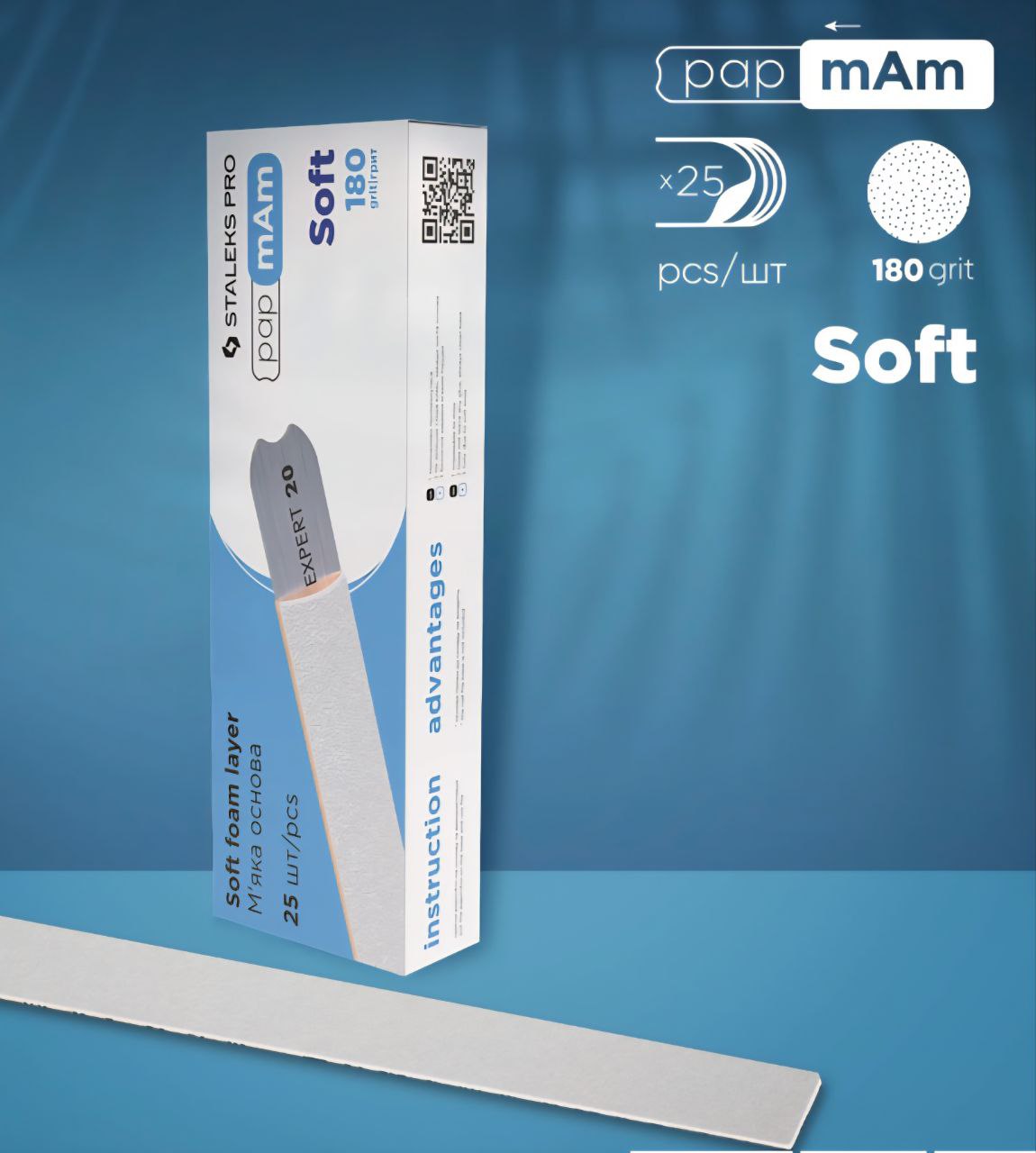 Disposable white files  DFCE-20-180/25W papmAm