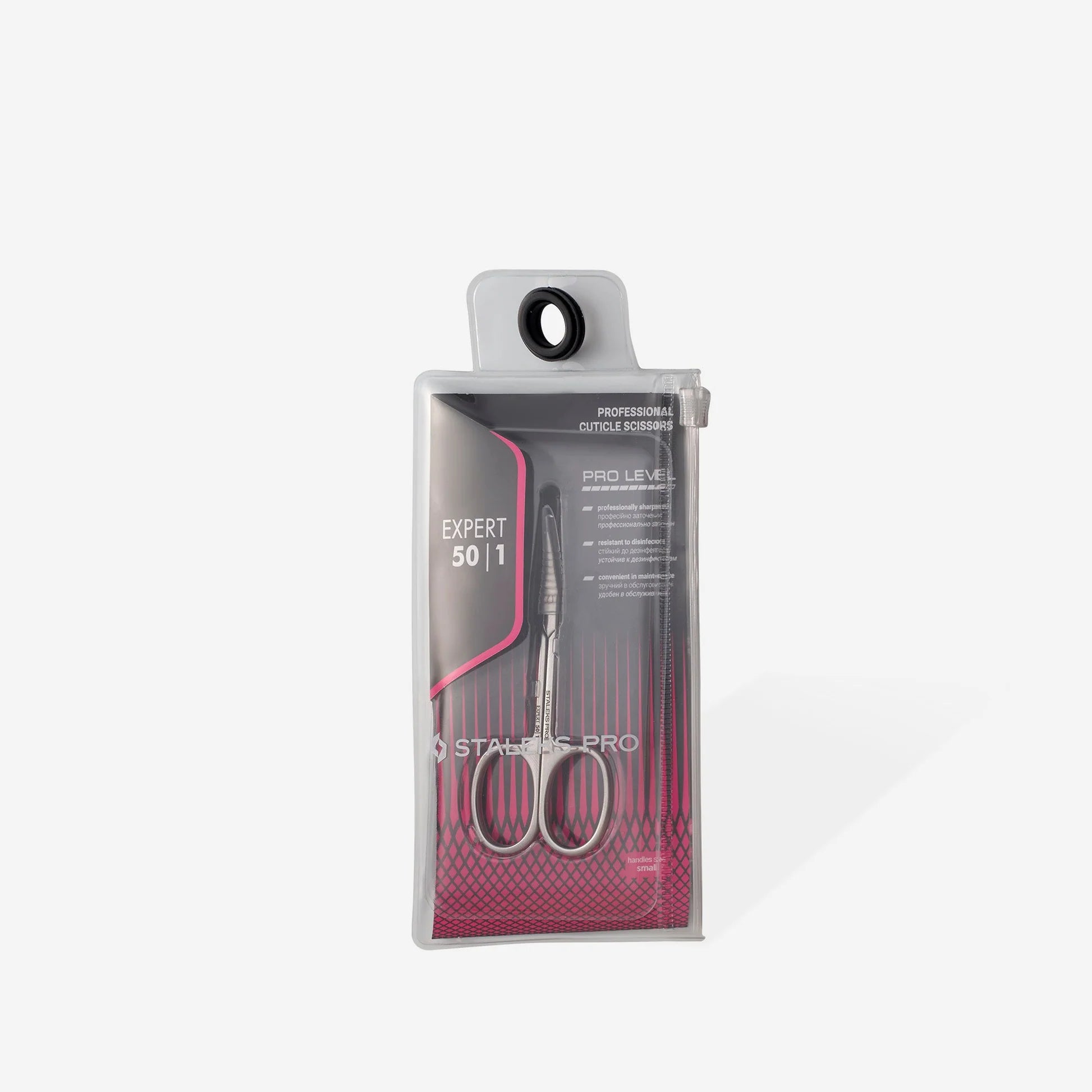 Professional cuticle scissors EXPERT 50 TYPE 1